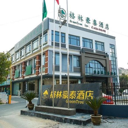 Greentree Inn Huai'An High-Speed Railway Station University City East Yan'An Road Exterior photo