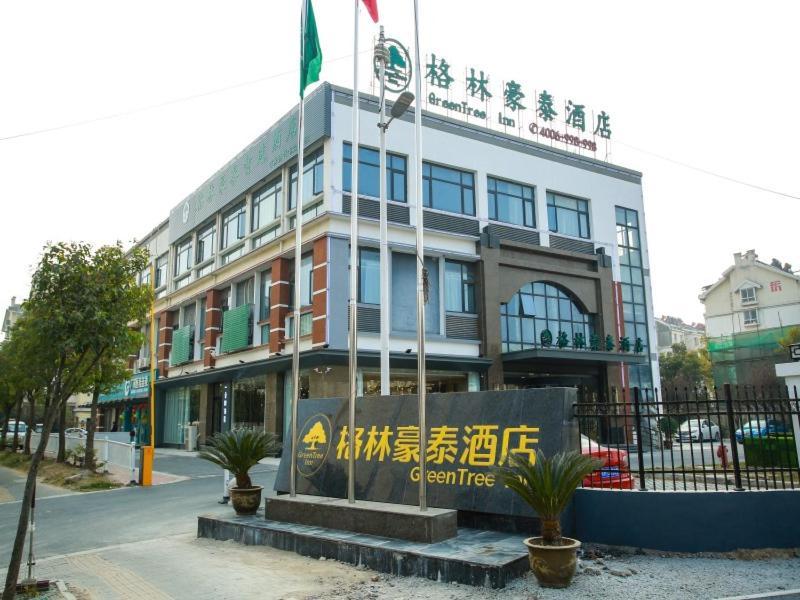 Greentree Inn Huai'An High-Speed Railway Station University City East Yan'An Road Exterior photo